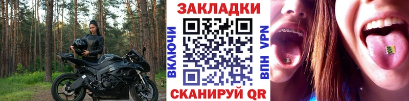 Купить закладку Галлюциногенные грибы  Конопля  СОЛЬ  Меф мяу мяу  ГАШИШ  АМФ  Невьянск