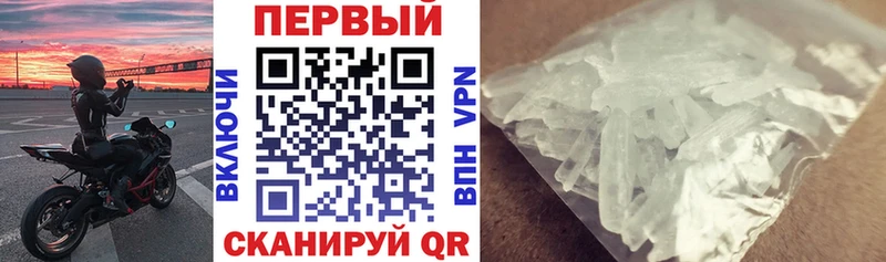 Amphetamine VHQ  Купить  Невьянск 