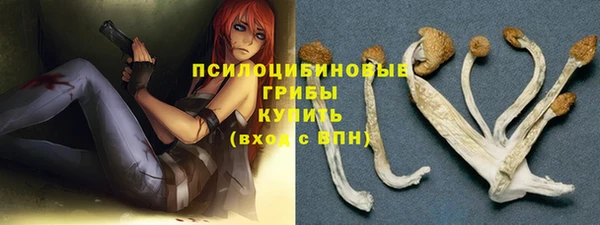 альфа пвп VHQ Верея
