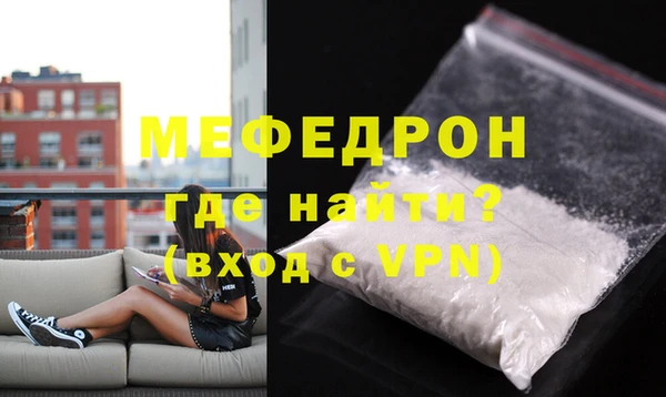 PSILOCYBIN Верхний Тагил
