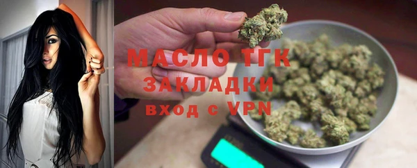 PSILOCYBIN Верхний Тагил