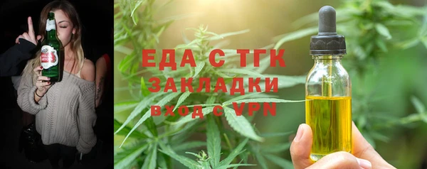 PSILOCYBIN Верхний Тагил