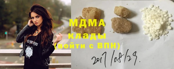 PSILOCYBIN Верхний Тагил