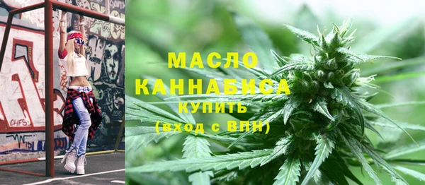 альфа пвп VHQ Верея