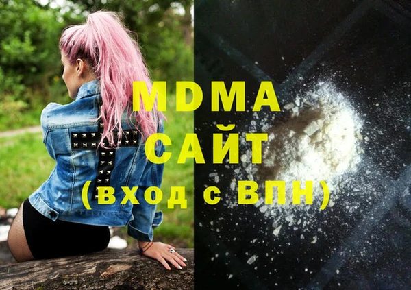 PSILOCYBIN Верхний Тагил