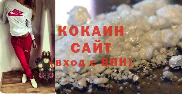 альфа пвп VHQ Верея