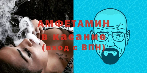 PSILOCYBIN Верхний Тагил