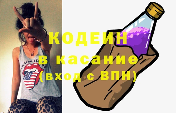 альфа пвп VHQ Верея