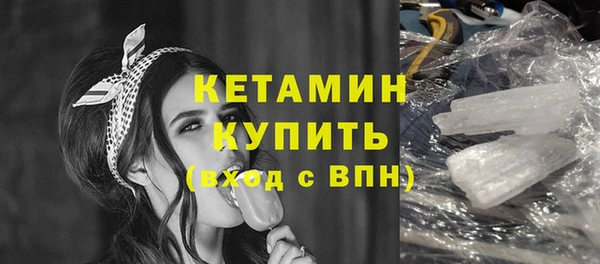 PSILOCYBIN Верхний Тагил